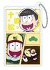 Funyatto Ball Chain Box Product 1 Box 12 12 types in total Osomatsu-san = pieces,
