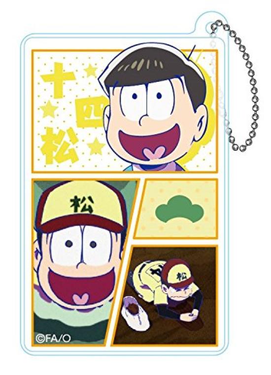 Funyatto Ball Chain Box Product 1 Box 12 12 types in total Osomatsu-san = pieces,