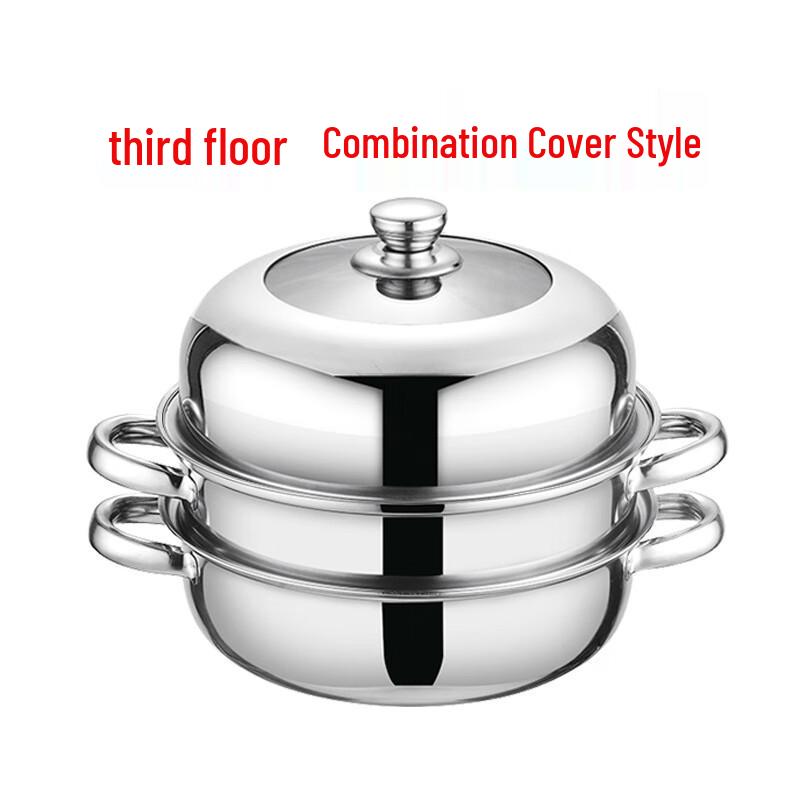 Zhishi 3-слойная многофункциональная пароварка из нержавеющей стали 304