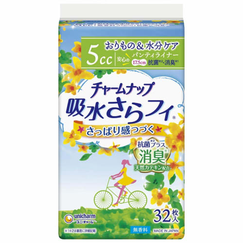 CharmNap Absorbent Sarafi 5cc (Light Use) 17.5cm Deodorizing Panty Liners, 32 Sheets (Discharge & Moisture Care Panty Liners)