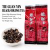 Select Tie Guan Yin Black Oolong Tea High Mountain Fresh Leaves