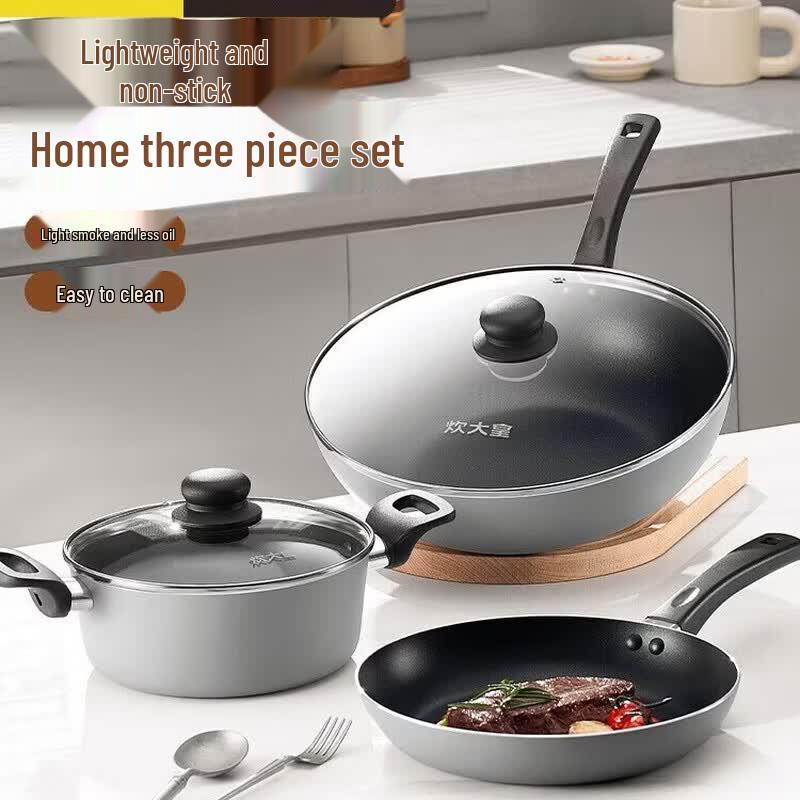 COOKER KING HC78TZ 3-Piece Non-Stick Cookware Set