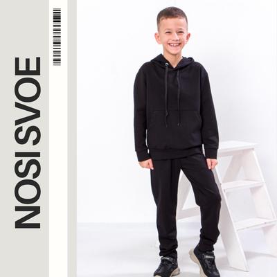 Clothing Set (boys) Any Season 6369-057-4 HC