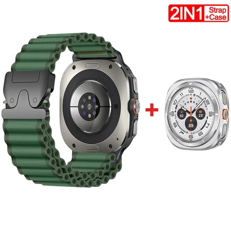 Pasek/Etui 2W1 dla Samsung Galaxy Watch Ultra(2025) 47mm Ultra(2025) 47mm Metalowa Stopowa Koperta Nylonowa Pętla Bransoleta Luksusowa Pokrywa