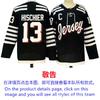 Mens Ice Hockey Jersey Custom Team Embroidered Cotton Blend Practice Uniform Flyers Avalanche Ducks Rangers