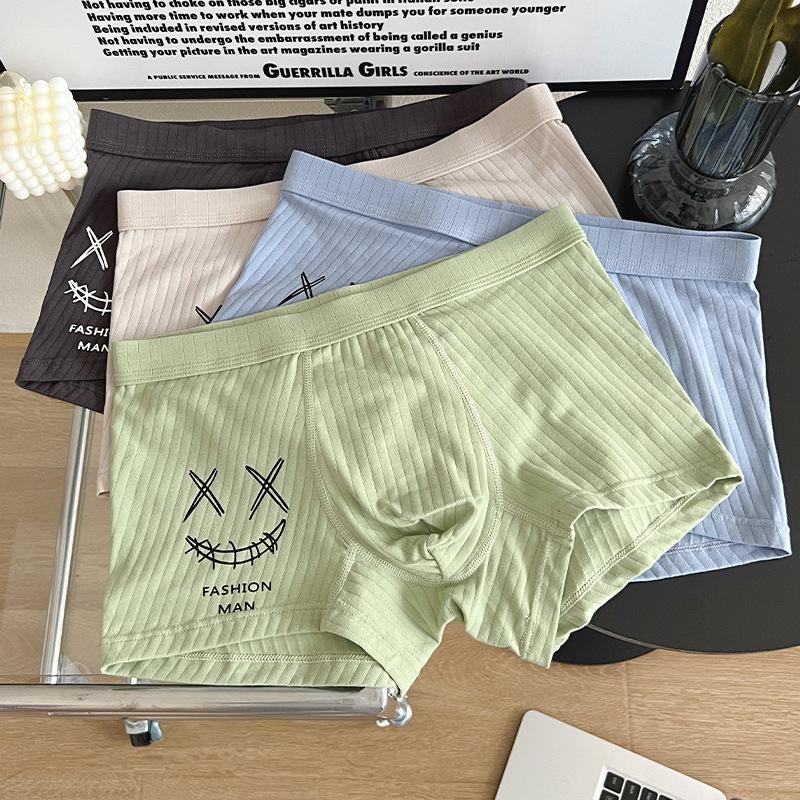 Men's Pure Cotton Boxer Briefs - Youthful Trendy Summer Shorts