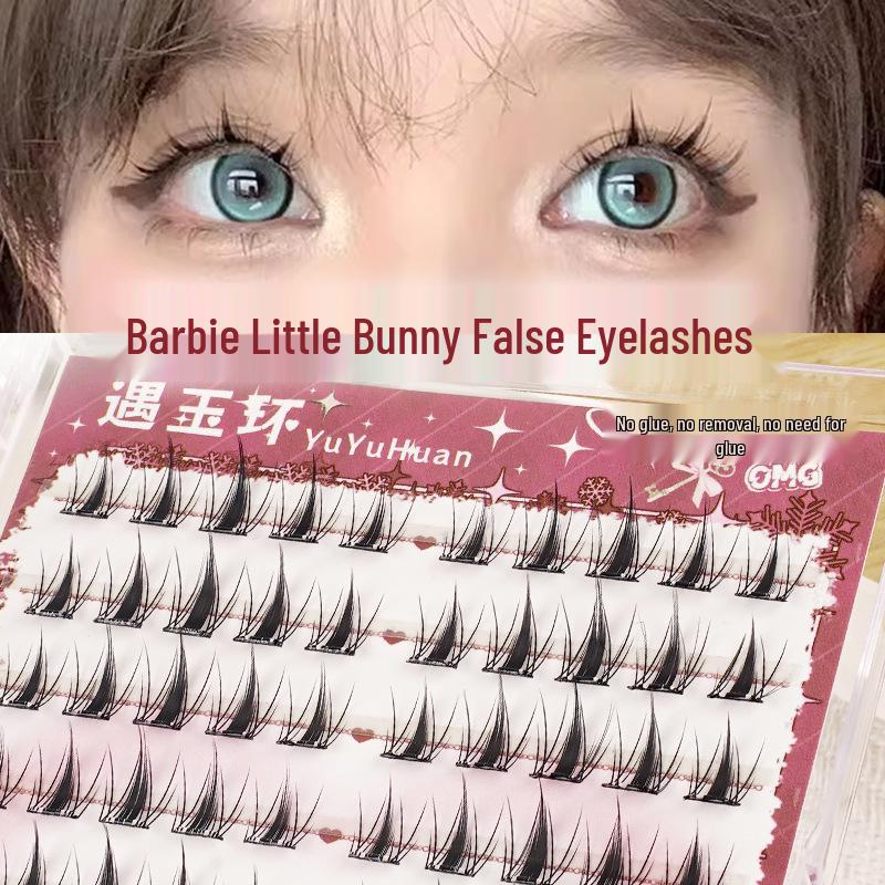 Glue-Free Self-Adhesive Barbie Manga Style False Eyelashes - Little Wild Rabbit Simulation, Single Cluster for Anime Eyes