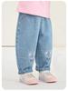 Kaka Panda Girls' Spring/Autumn Casual Jeans for Toddlers and Babies
