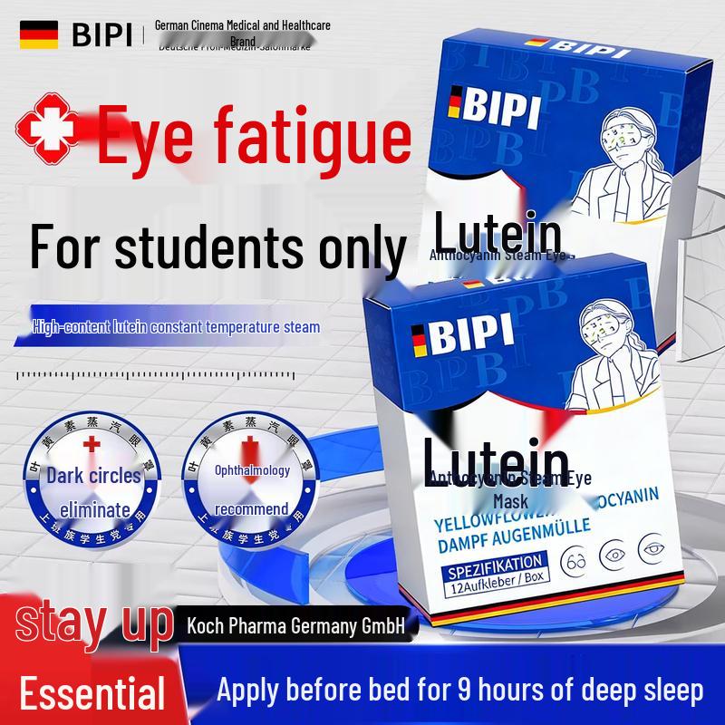 BIPI Lutein Steam Eye Mask