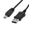 USB-кабель живлення для цифрових камер EX-TR200 TR150 ZR300