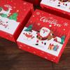 5pcs Decorative Paper Favor Box Christmas Party Favor Box New Paper Gift Box  For Christmas