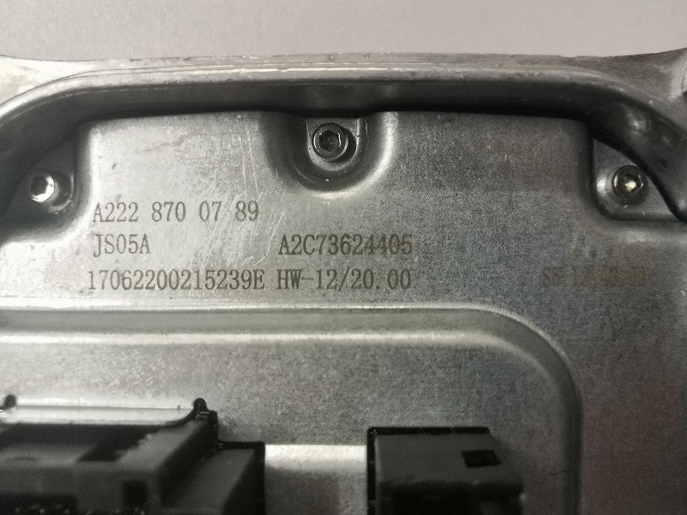 Mercedes Headlight LED Ballast Regulator (A2228700789)