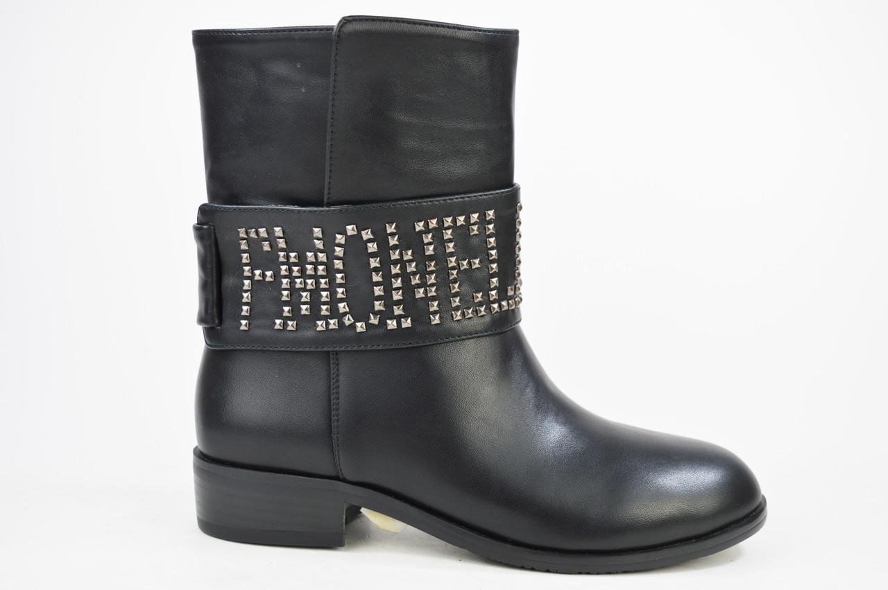 

Черевики Fabio Monelli 327-65 36 Чорні 36 чорний