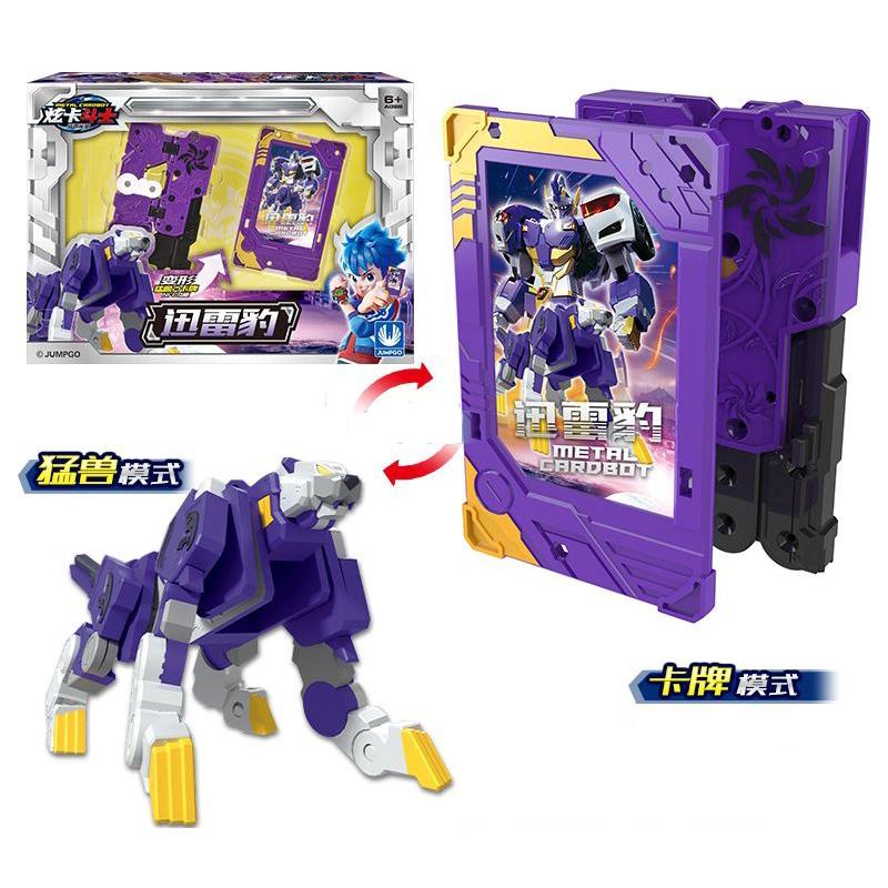 Metal Cardbot Transforming Robot Animal To Model Card Transformation Toys Action Figures ABS Children For Gifthildren For Gift