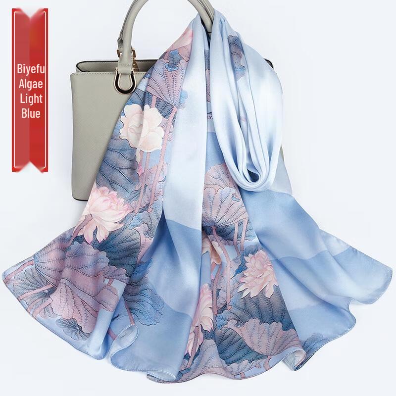 

HANDUNYOU Mulberry Silk Scarf Gift Set - Green Leaf Lotus