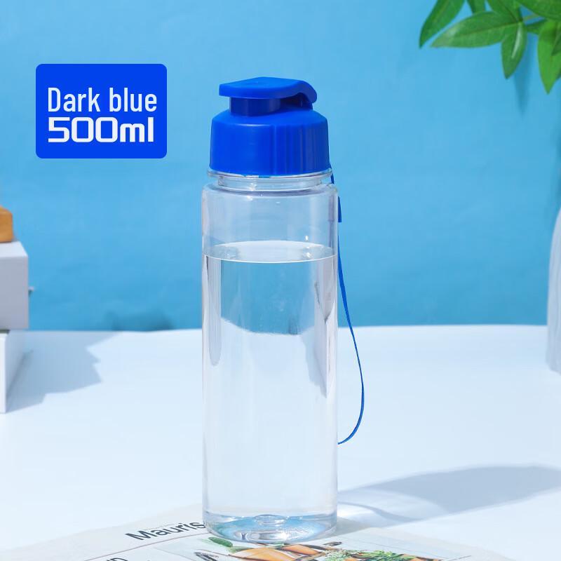 Shangqi Press Flip-Top Sports Water Bottle 3-Pack