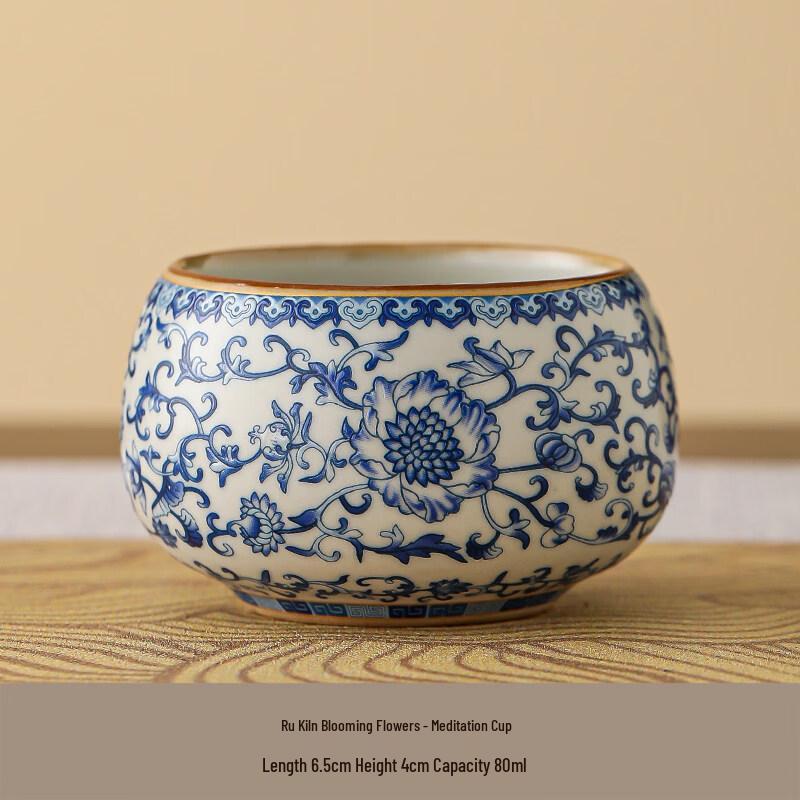 Ru Kiln Style Blue & White Pu er Tea Cup Set