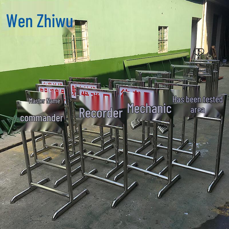 Tactical Field Marker Sign