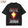 Back Off Devil I Belong To Jesus Faith Vintage Oversized T-Shirt Z17C