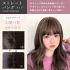 [BrightLala] Long Full Wig, Natural Semi-Long Wig, Wavy Gradient hf1978-RDZ