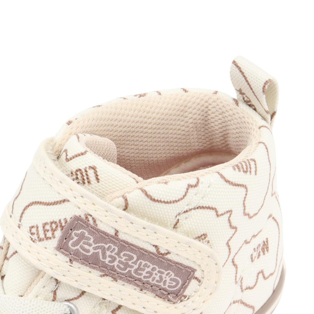 [Converse] Baby All Star BS V-1 / Tabekko Animal