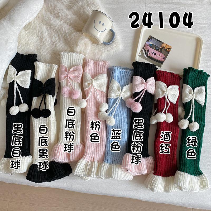 Lolita Socks Bow Lace Hairball Ancola Red Thickened Warm New Year Christmas Pile