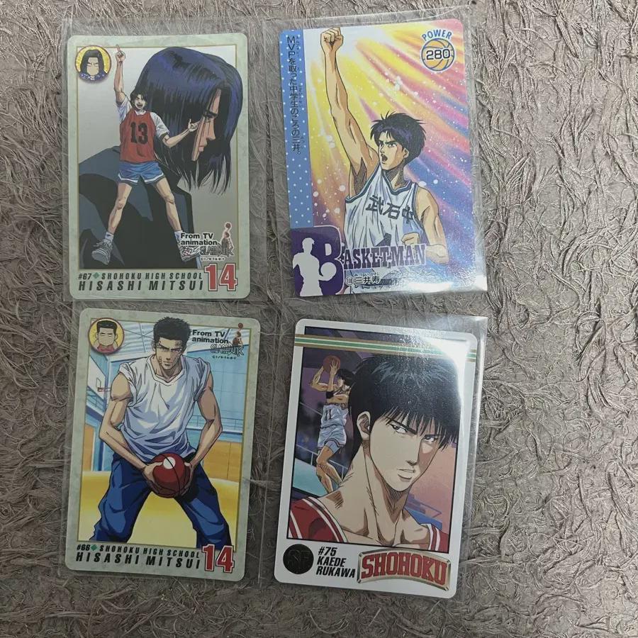 

Slam Dunk Card Seo Tae-woong Jeong Wan