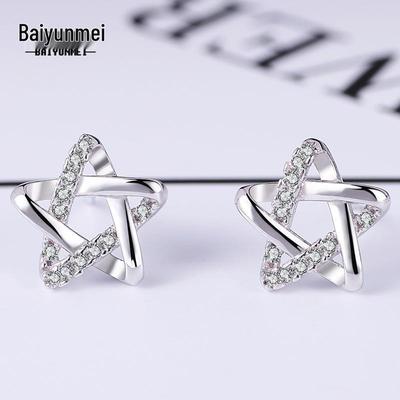S925 Silver Five-Point Star Stud Earrings, Christmas Gift for Women, Simple Korean Style Jewelry