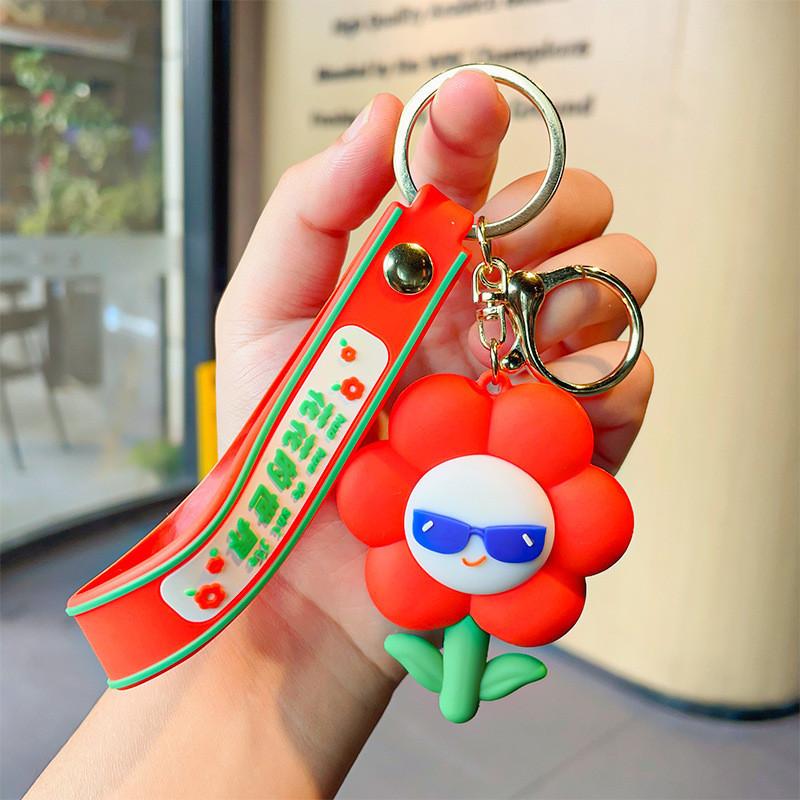 

Flower Keychain Charming In Yellow And Orange For All Occasions оранжевый