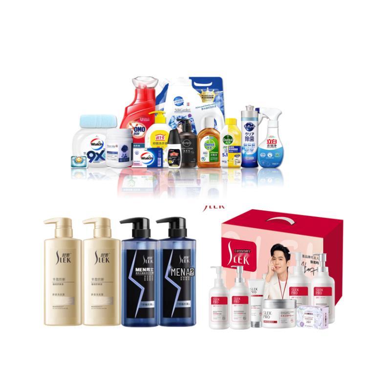 Sunsilk Shampoo & Conditioner Set