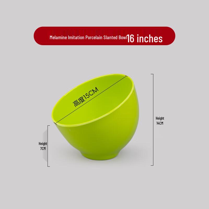Melamine Restaurant Dipping Bowl