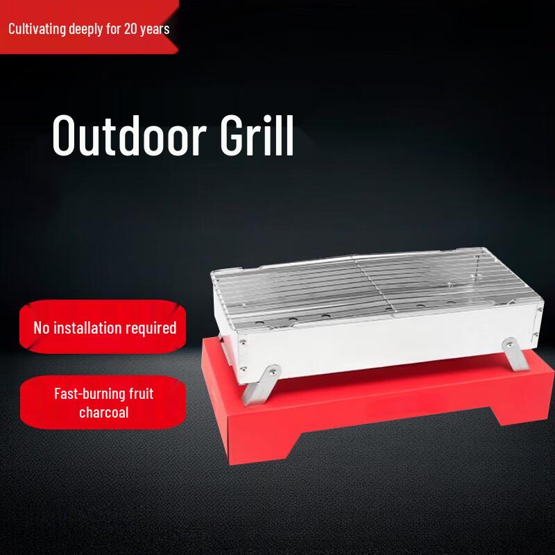 

Beifu Large Charcoal BBQ Grill