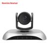 Newmine NM-S103-1080 1080P USB Video Conference Camera (CN Version)
