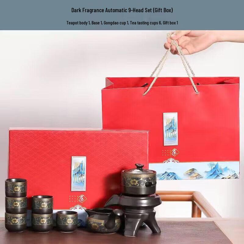 Chinese Ceramic Automatic Water Refill Kung Fu Tea Set