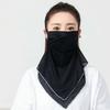 Fashion Elastic Ice Silk Mask Thin Face Shield Triangular Scarf Neck Wrap Cover Breathable Sunscreen Veil Fishing