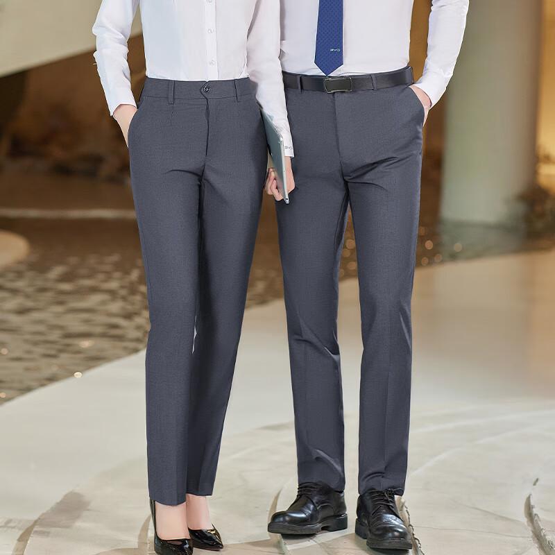 Trolman Unisex Wrinkle-Free Formal Dress Pants Available upon request