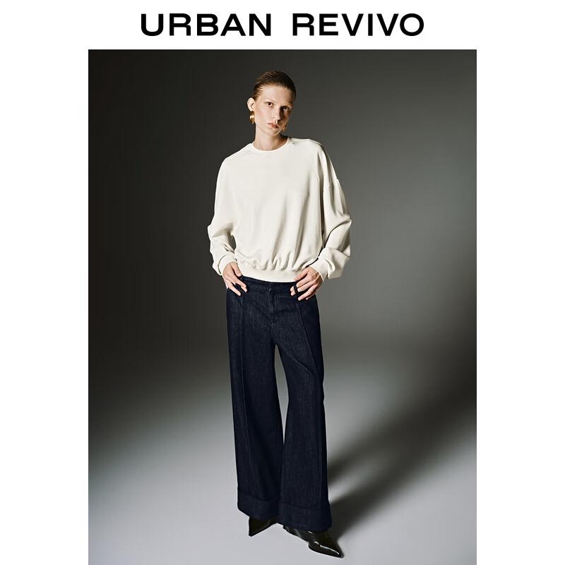

UR Women s Retro Wide-Leg Denim Trousers 29