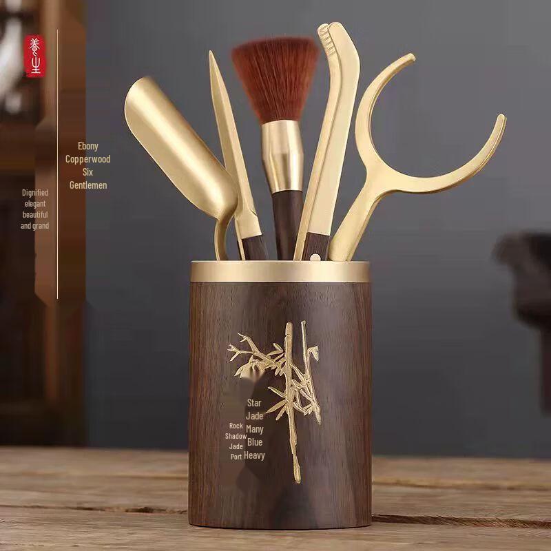 Ebony & Brass Tea Ceremony Tools Set