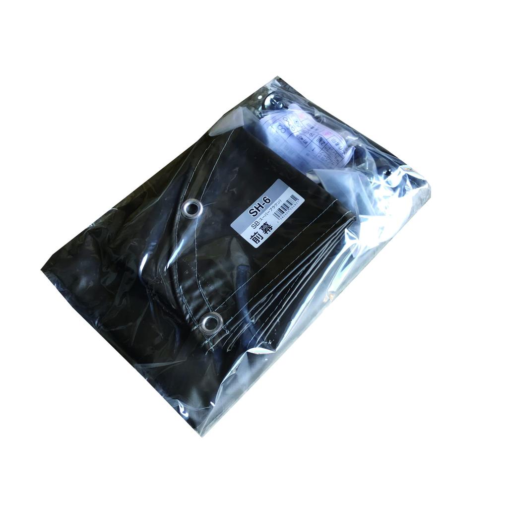 Corporation Cycle House Front Curtain Super Brown Bicycle Motorcycle Agricultural Equipment Warehouse Storage Domestic Made In Japan Nan-a SH-6SB