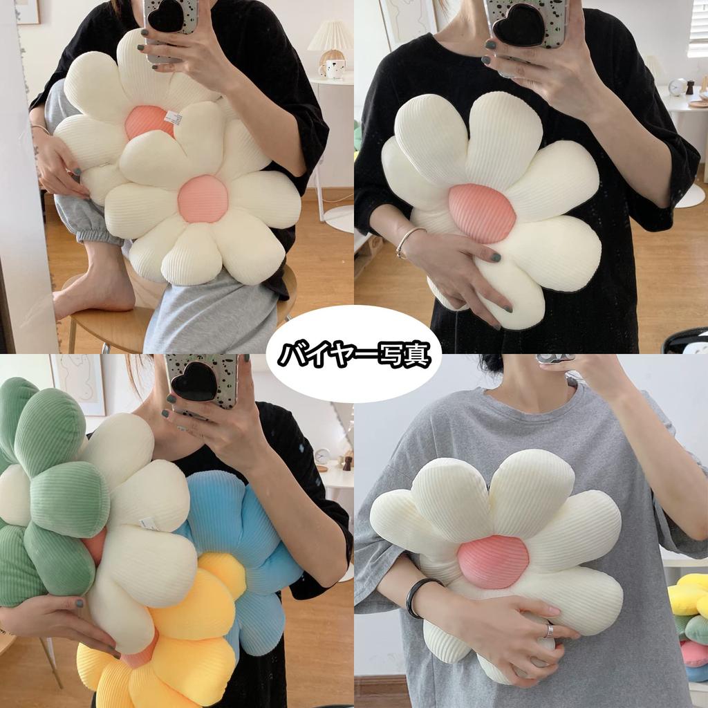 Thick cushion cushion that prevents your buttocks from chair highly resilient PP cotton distributes body stylish hug suitable for all can be used on