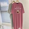 Large-sized Retro Short-sleeved T-shirt Dress for Women, Loose and Slimming, Mid-length Slit Dress for Summer
