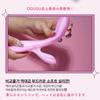 OGUGU RUBY Dual Stimulation Vibrator, Clitoral & G-Spot, Soft Silicone, Powerful Vibration, Waterproof, Quiet, Korean Brand Adult Toy