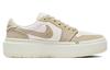 Air Jordan 1 Elevate Low 'Coconut Milk' Dámské DH7004-101