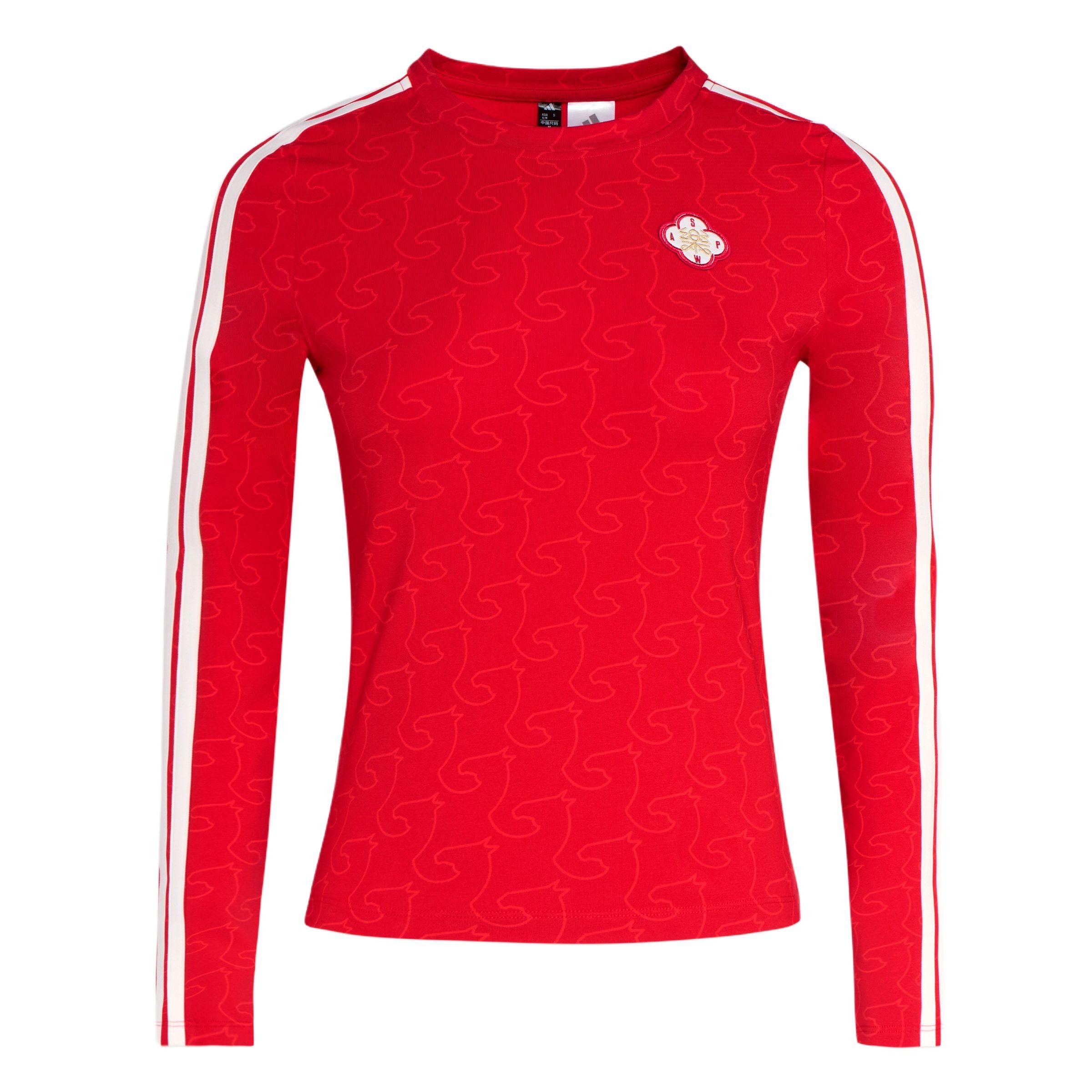 adidas Originals Women s Red Monogram Slim Fit Long Sleeve Top KW4676 S