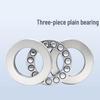Yicheng Flat Thrust Bearing