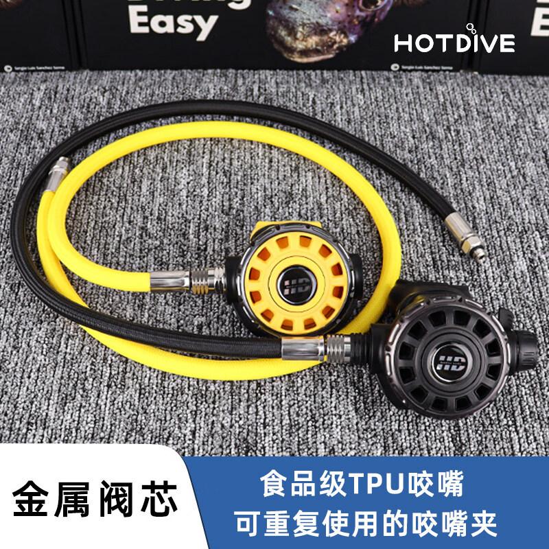 

HOTDIVE T3 Balanced Non-Adjustable Alternate Air Source Regulator