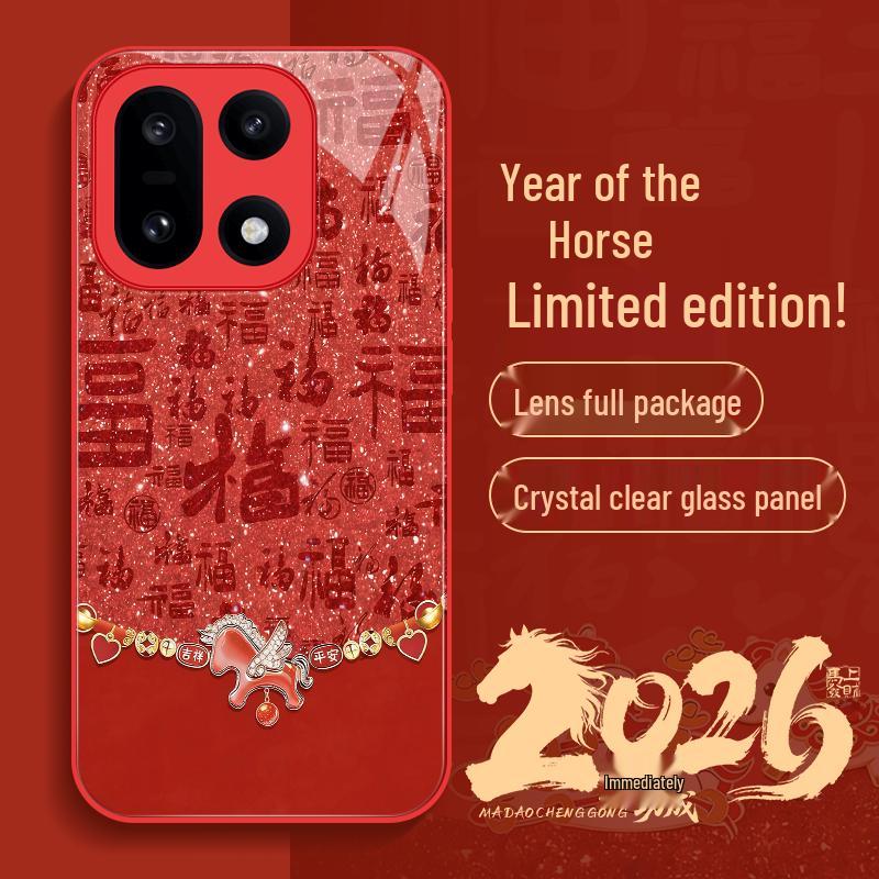BaShidai OnePlus New Year Red Anti-Fall Phone Case OnePlus 15