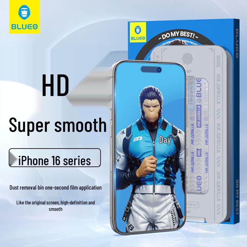 

Blue Gorilla HD Tempered Glass Screen Protector for iPhone 16 Plus