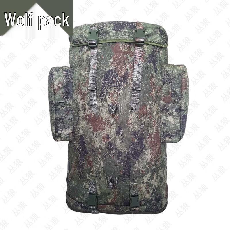 Jungle Wolf 75L Cold Region Camouflage Backpack