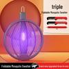 Rechargeable 2-in-1 Telescopic Mosquito Swatter & Purple Light Killer Lamp